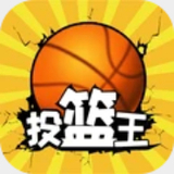 爱游戏app入口截图2