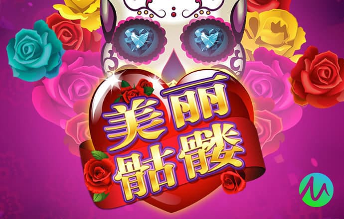 澳门新莆京7906app 博乐体育app全站下载